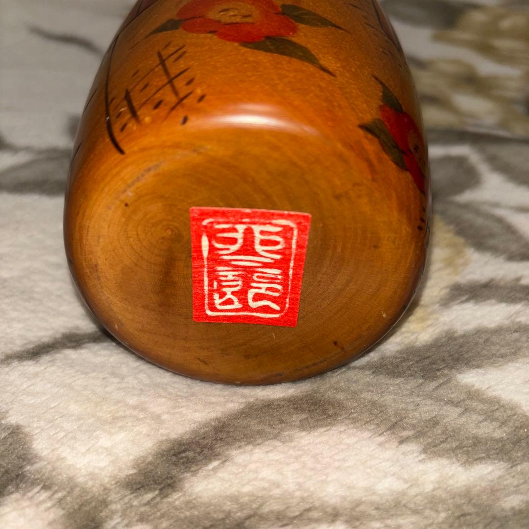 卯三郎こけし 寒椿 2体セット 木札付き 通産大臣賞受賞 伝統こけし