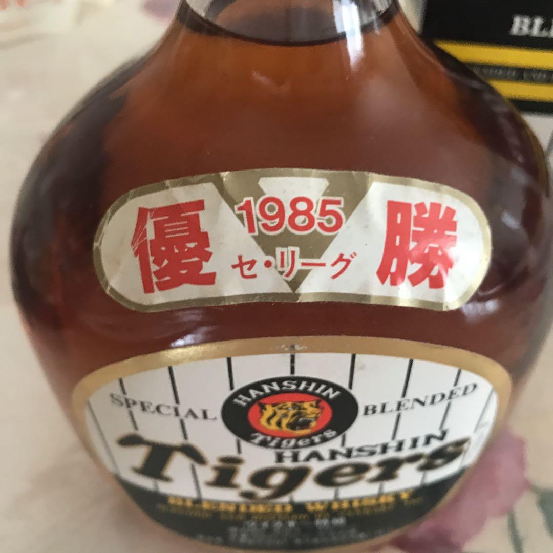 1985 阪神タイガース　優勝 記念 ウイスキー