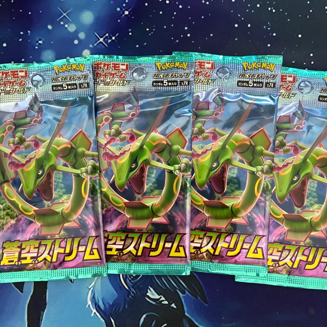 蒼空ストリーム 未開封 4パック ソード＆シールド s7R