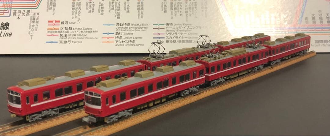 管理番号1659 京急 800形 新塗装 Nゲージ KATO製6両【駆動車難】