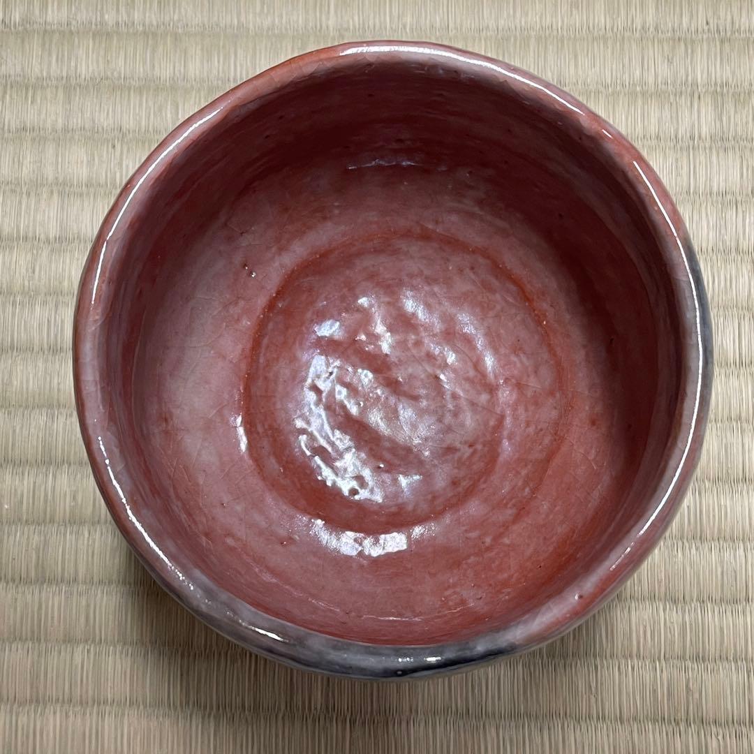 清水焼 赤楽 春悦 茶碗 茶道具 骨董品 872
