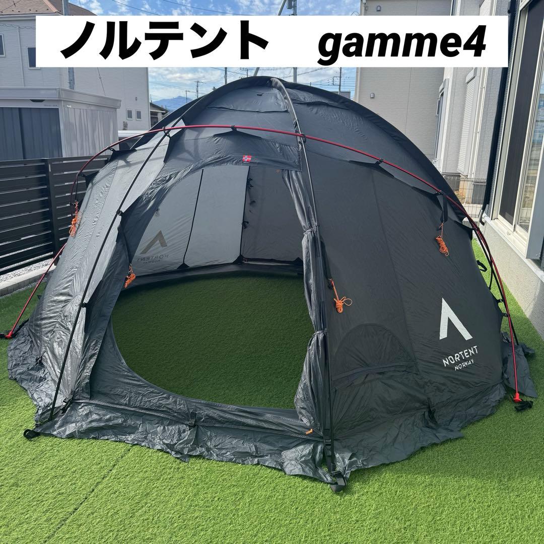 ノルテント Gamme4 シルナイロン ドームテント　キャンプ