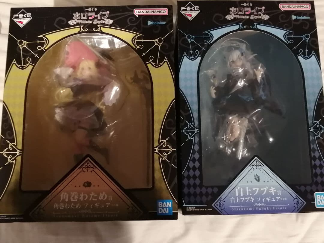 一番くじ ホロライブ 白上フブキ 角巻わためフィギュアセット