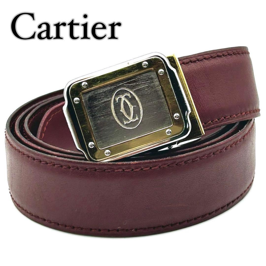 【美品】カルティエ ロゴ バックル ベルト ボルドー レザー