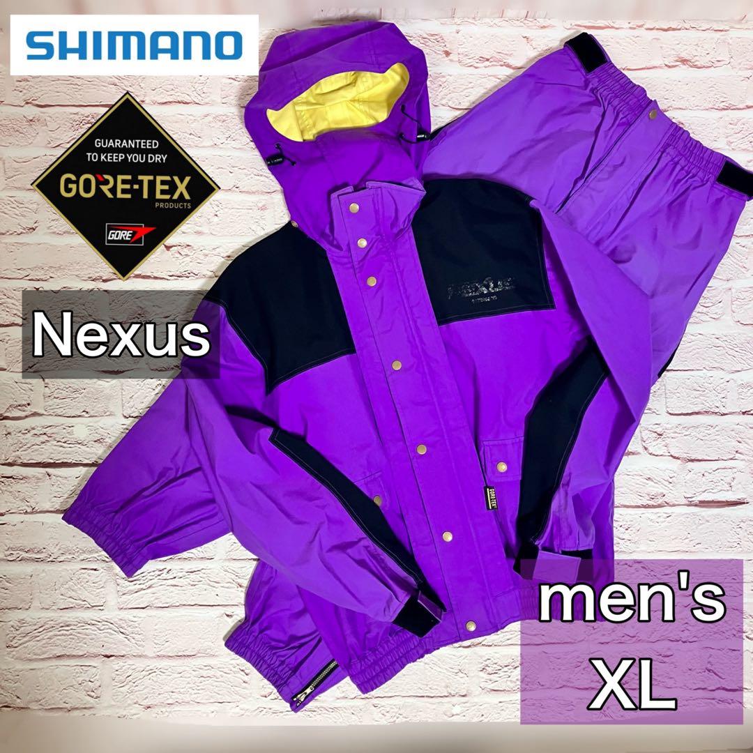 シマノ NEXUS ハイパーフィッシングギア GORE-TEX セットアップ