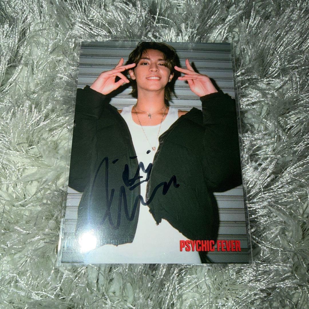 PSYCHICFEVER WEESA 直筆サイン フォトカード