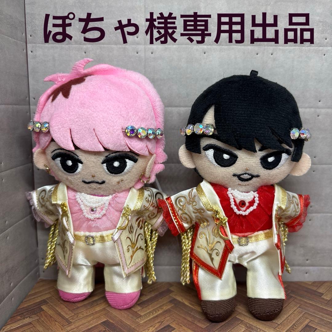 ぽちゃ出品 すのチルサイズ　地球してるぜ衣装 舘様+佐久間大介様1セット