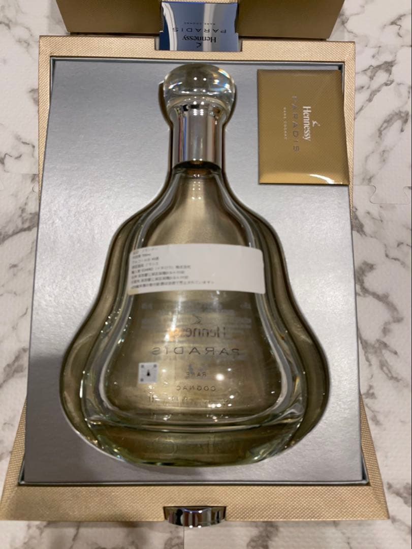 Hennessy PARADIS 空瓶　2本