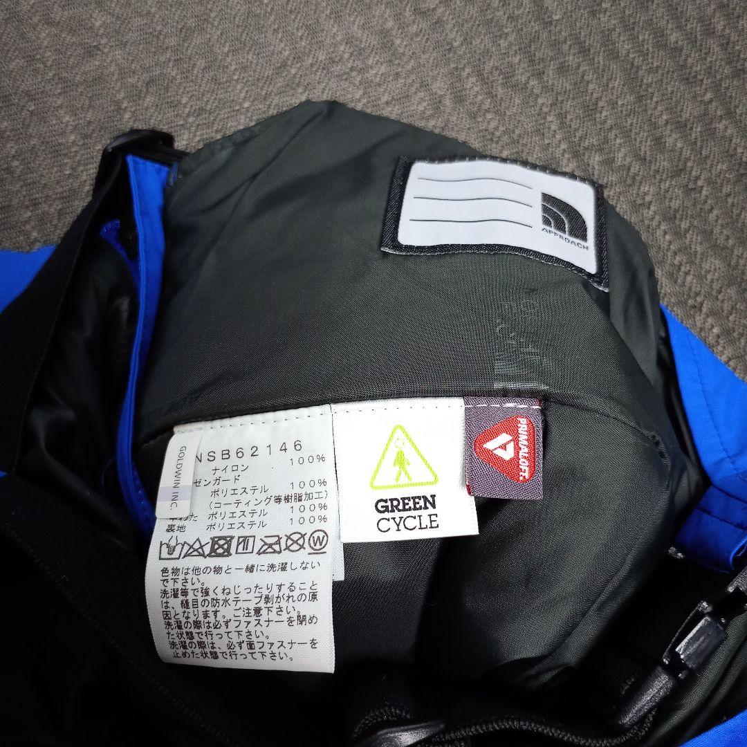 新品　THE NORTH FACE　ノースフェイス　 スキーウェア　キッズ　90
