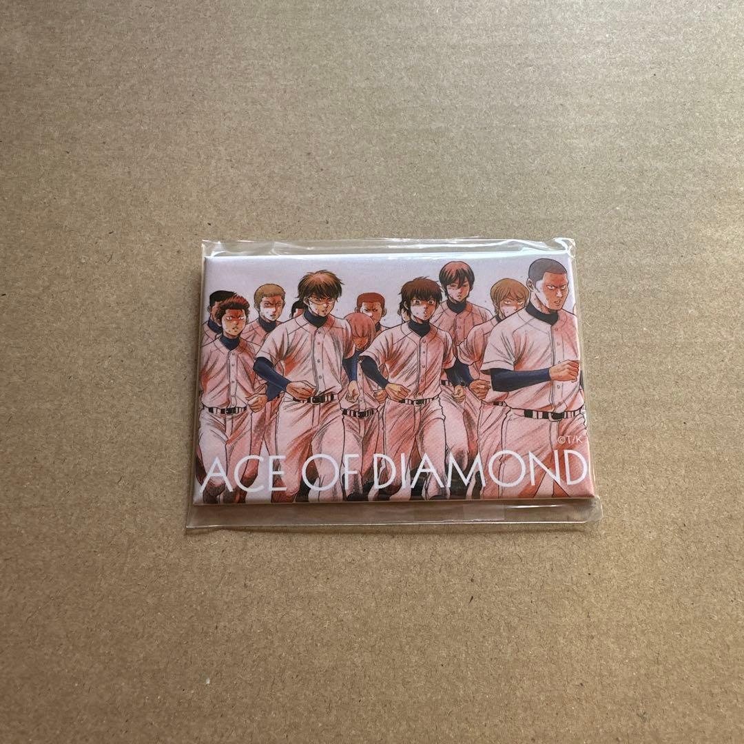 ダイヤのA　ファンクラブ　スクエア缶バッジ　原作缶バッジ　沢村　御幸　青道高校