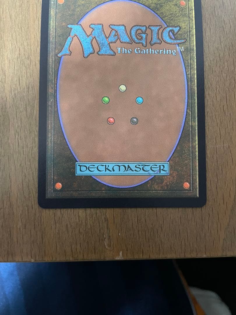 迷える黒魔道士、ビビ　チョコボバンドル