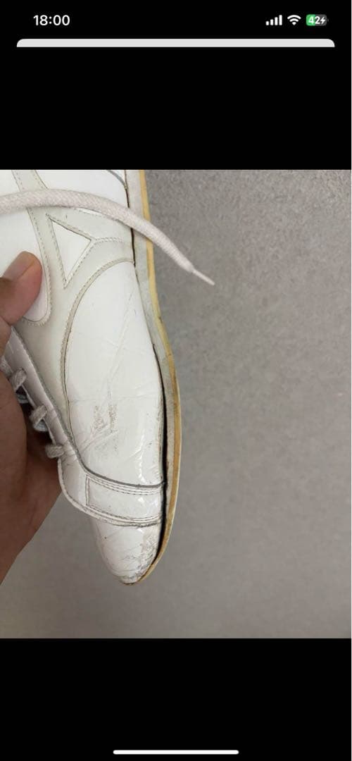 Mizuno ボクシングシューズ ハイカット ホワイト