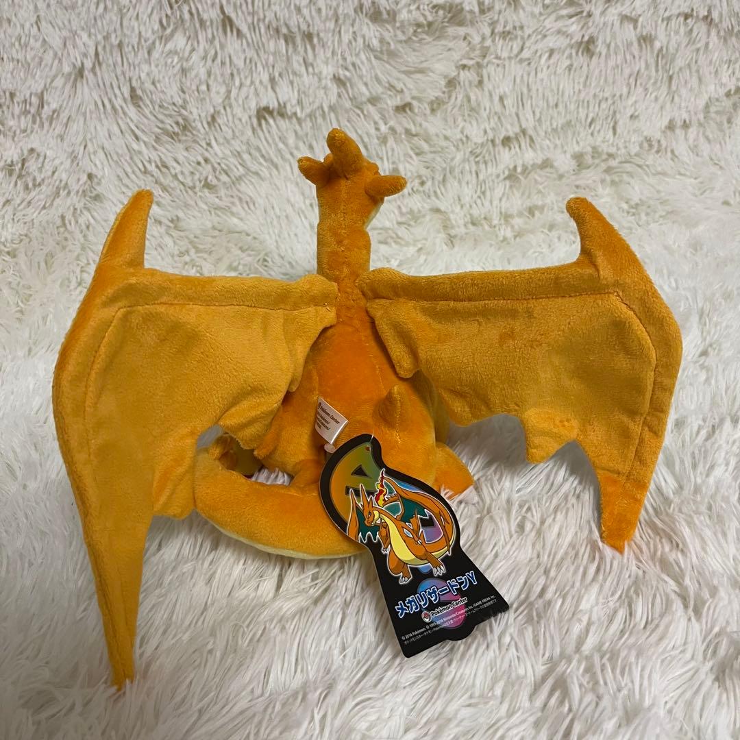 ポケモンセンター ぬいぐるみ メガリザードンX メガリザードンY　タグ付き