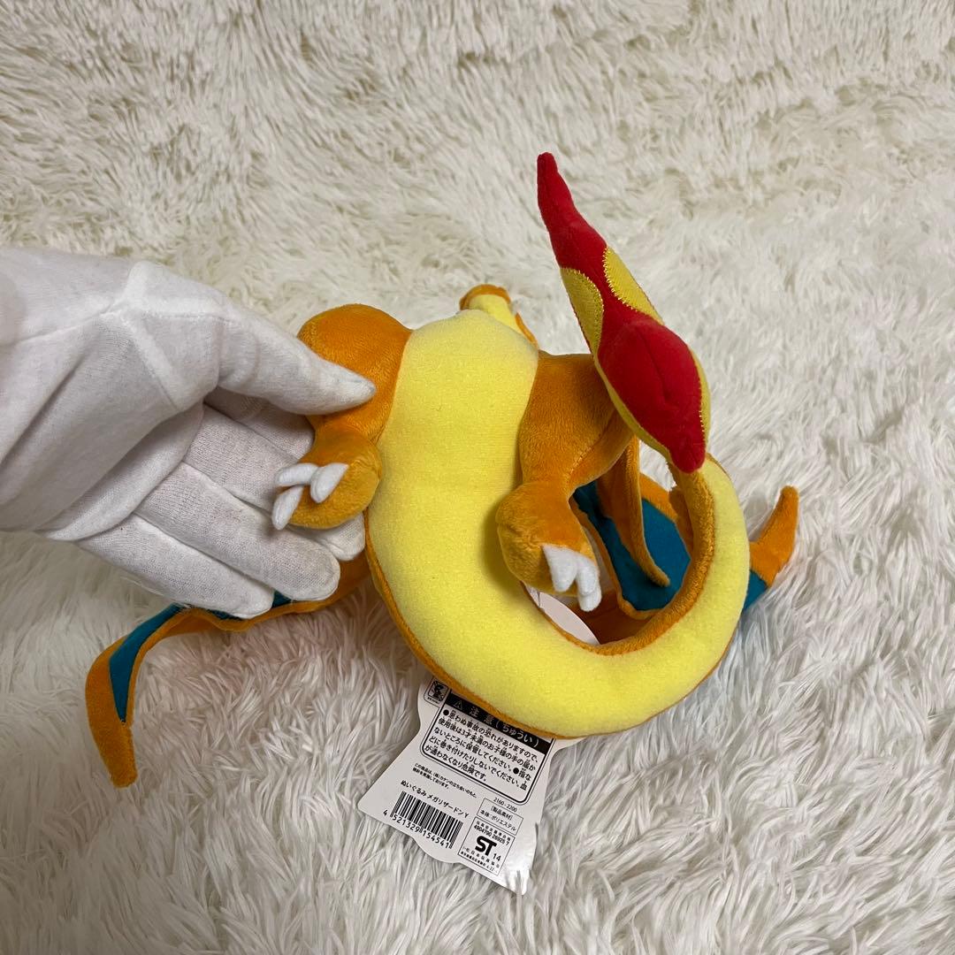ポケモンセンター ぬいぐるみ メガリザードンX メガリザードンY　タグ付き