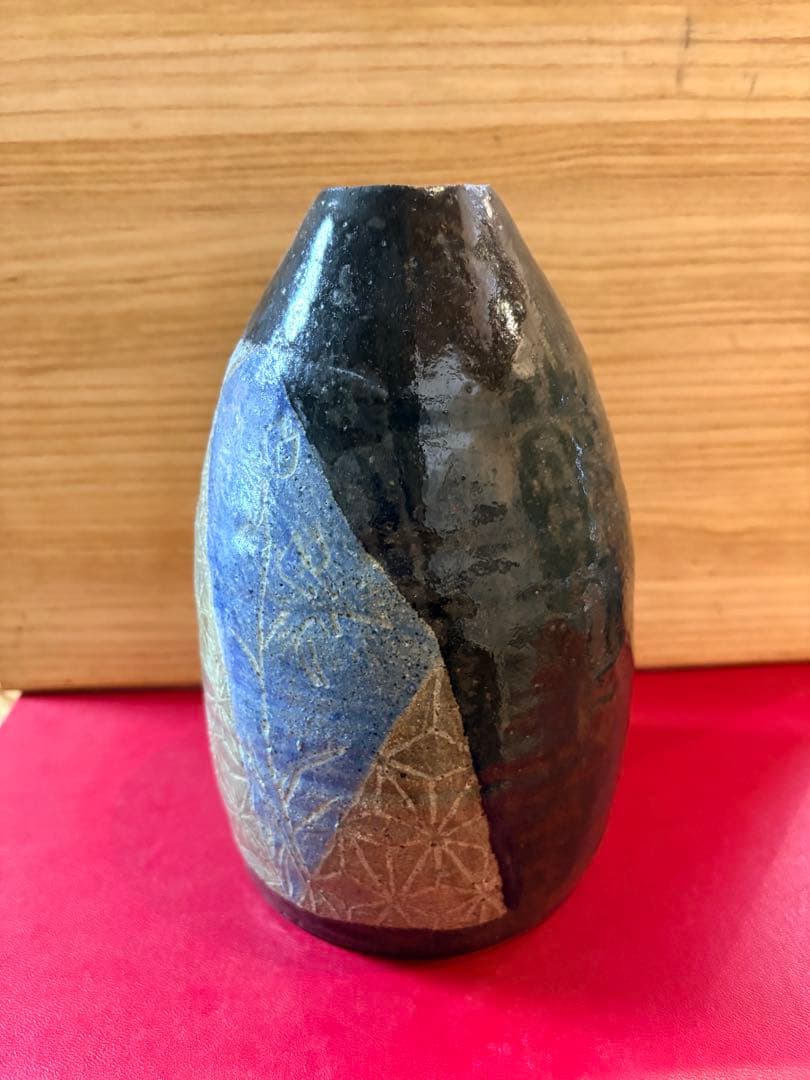 青黒グラデーション陶器花瓶 約20cm