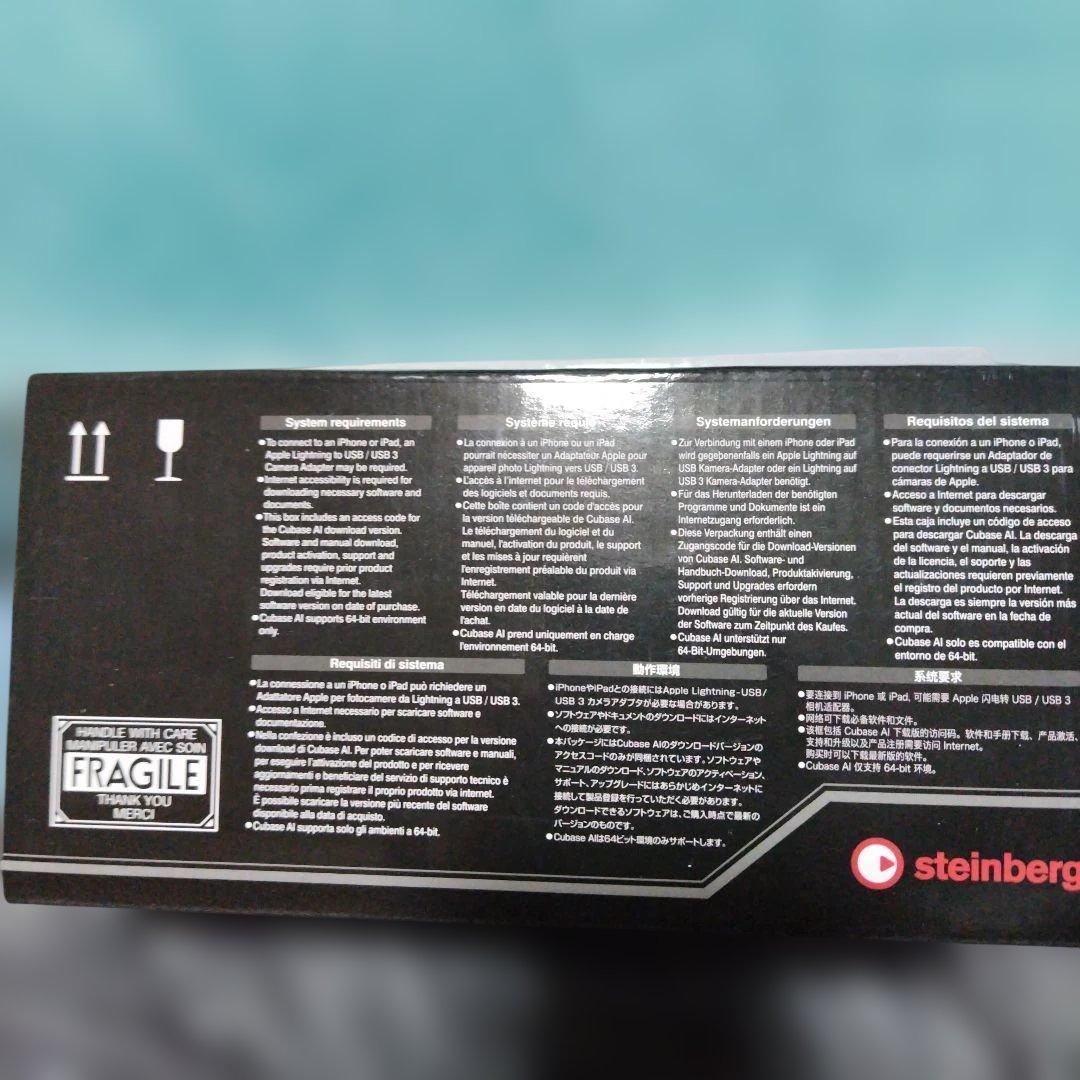 ふるたにさま専用です