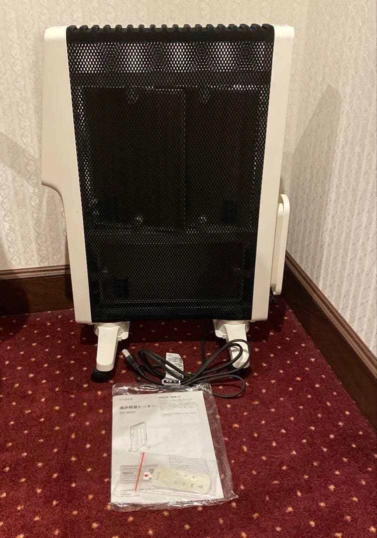 siroca シロカ 遠赤軽量ヒーター かるポカ SN-M451 ホワイト