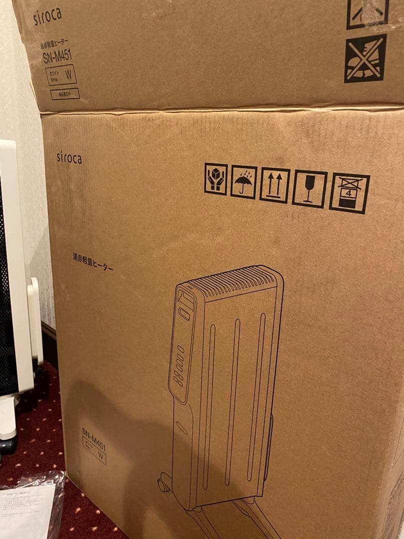 siroca シロカ 遠赤軽量ヒーター かるポカ SN-M451 ホワイト