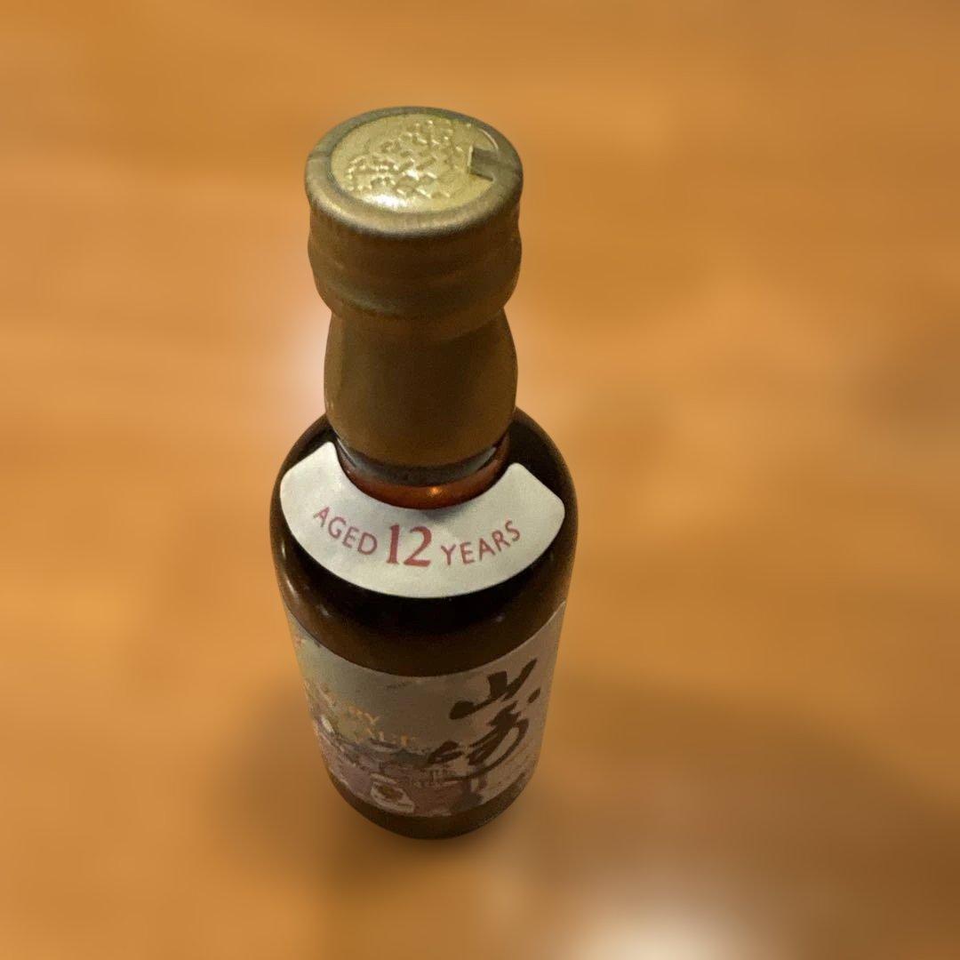 ギ*ウ様 山崎 12年 50ml