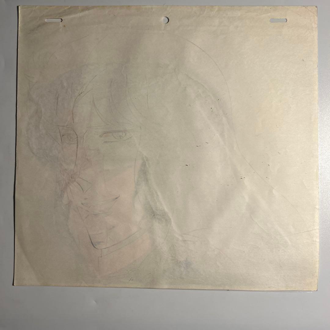 池田理代子「ベルサイユのバラ」セル画　サンジュスト