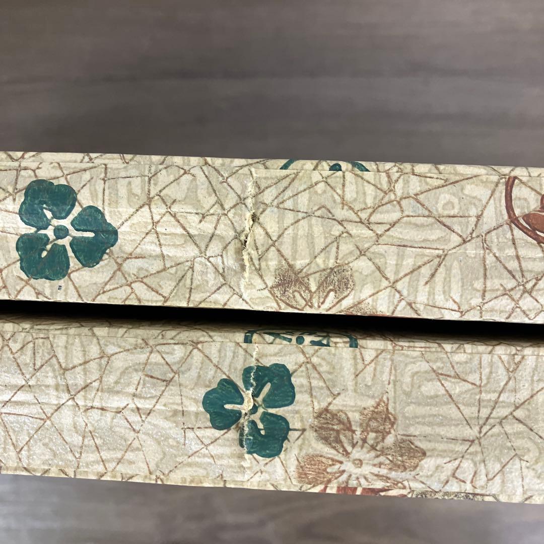 御屏風 屏風 4曲 金屏風 和装小物 インテリア 雛人形 五月人形 昭和レトロ