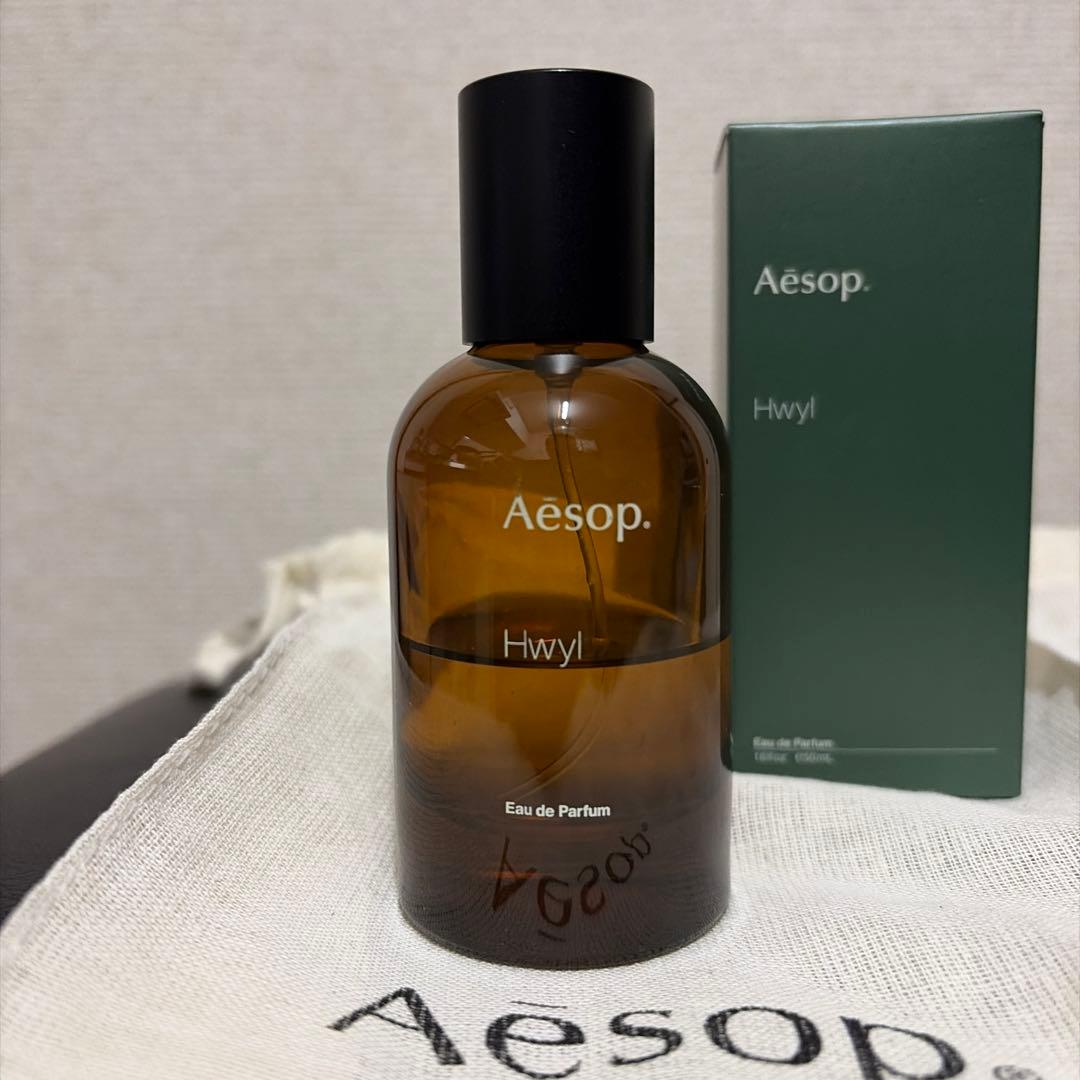 Aesop Hwyl ヒュイル Eau de Parfum 50ml イソップ