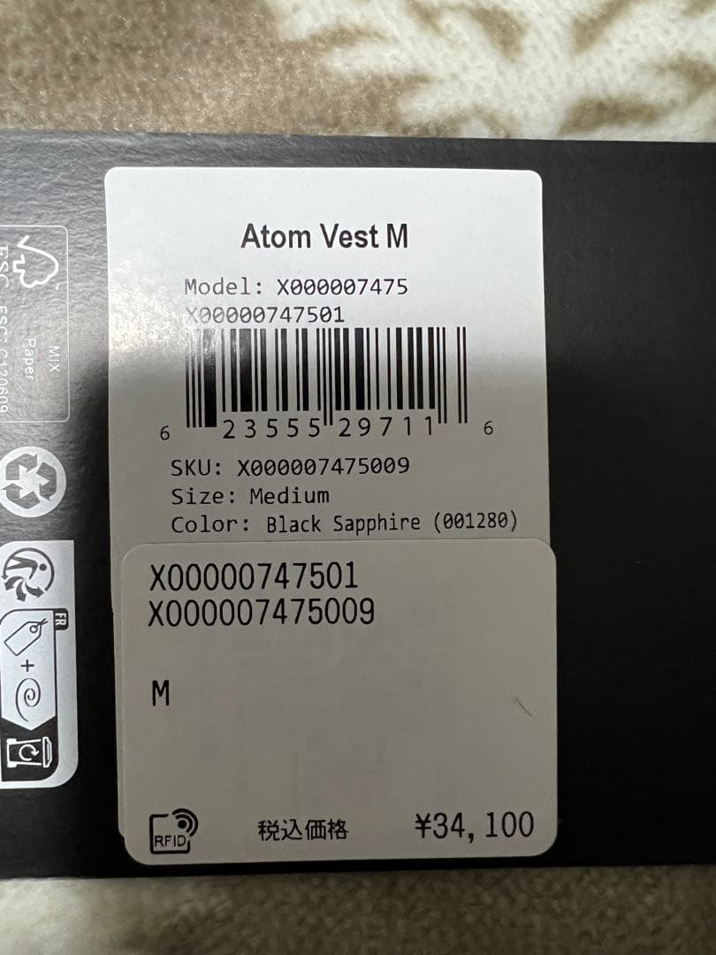 トップス ARC'TERYX Atom Vest M Black Sapphire