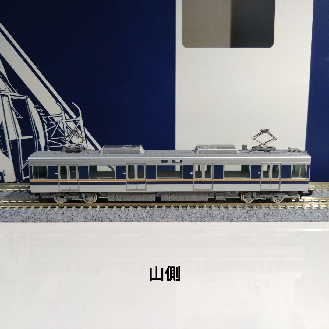 TOMIX 321系2次車 セットバラシまとめ売り