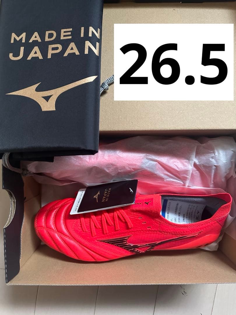 新品26.5 モレリア　ネオ3 ベータ　ジャパン　サッカー　スパイク　ミズノ