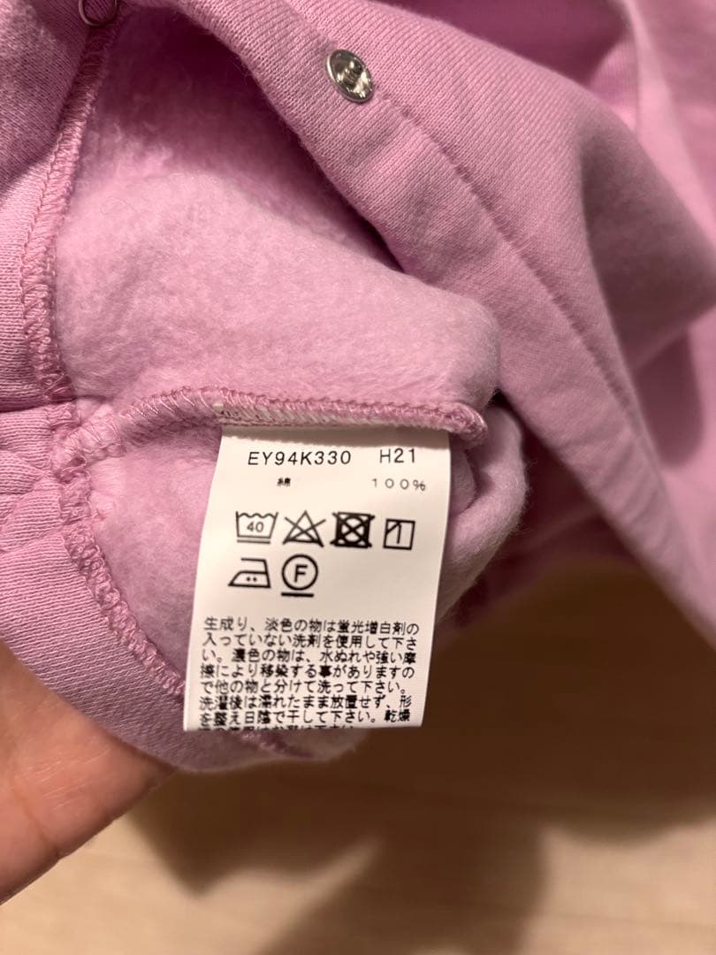 美品agnes b. pour ADAM ET ROPE'