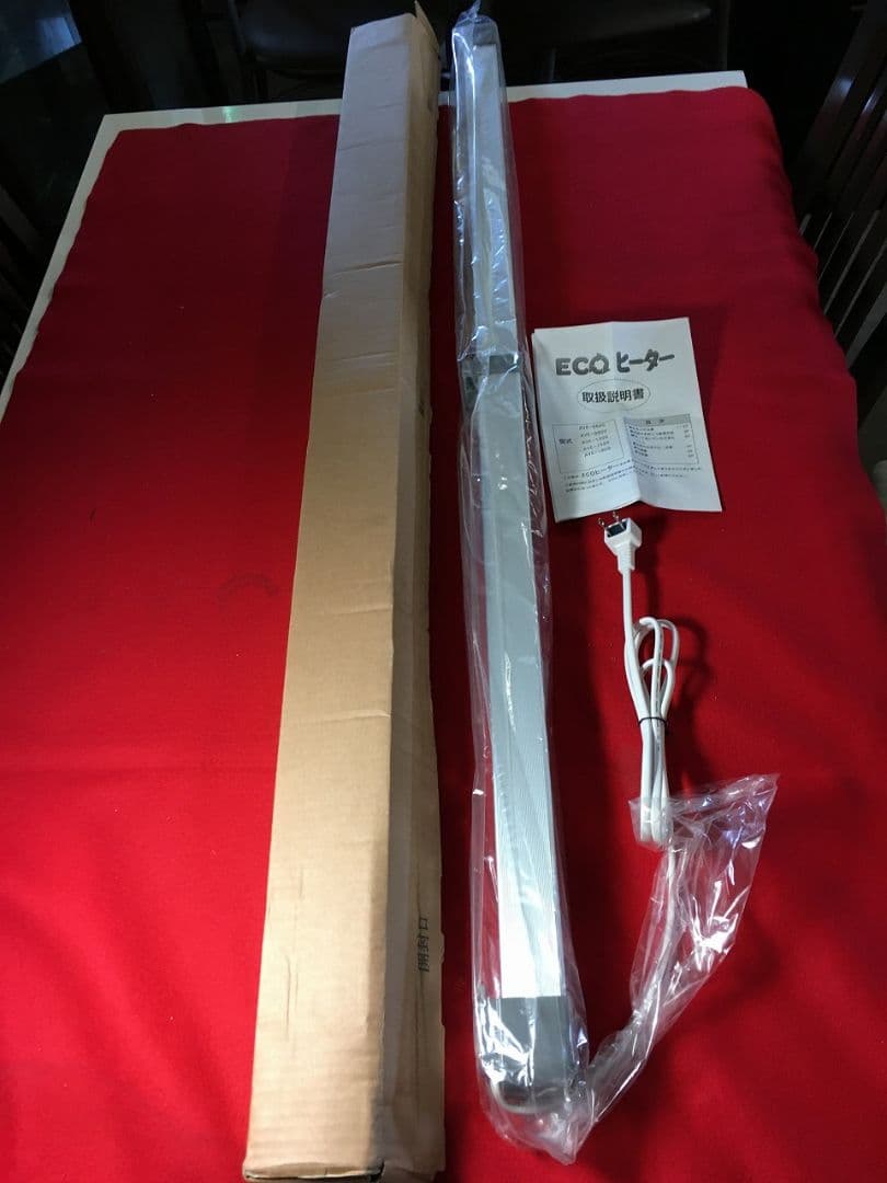 ■新品未使用マルチウィンドーヒーターECOヒーターAVE-1200 残りわずか!