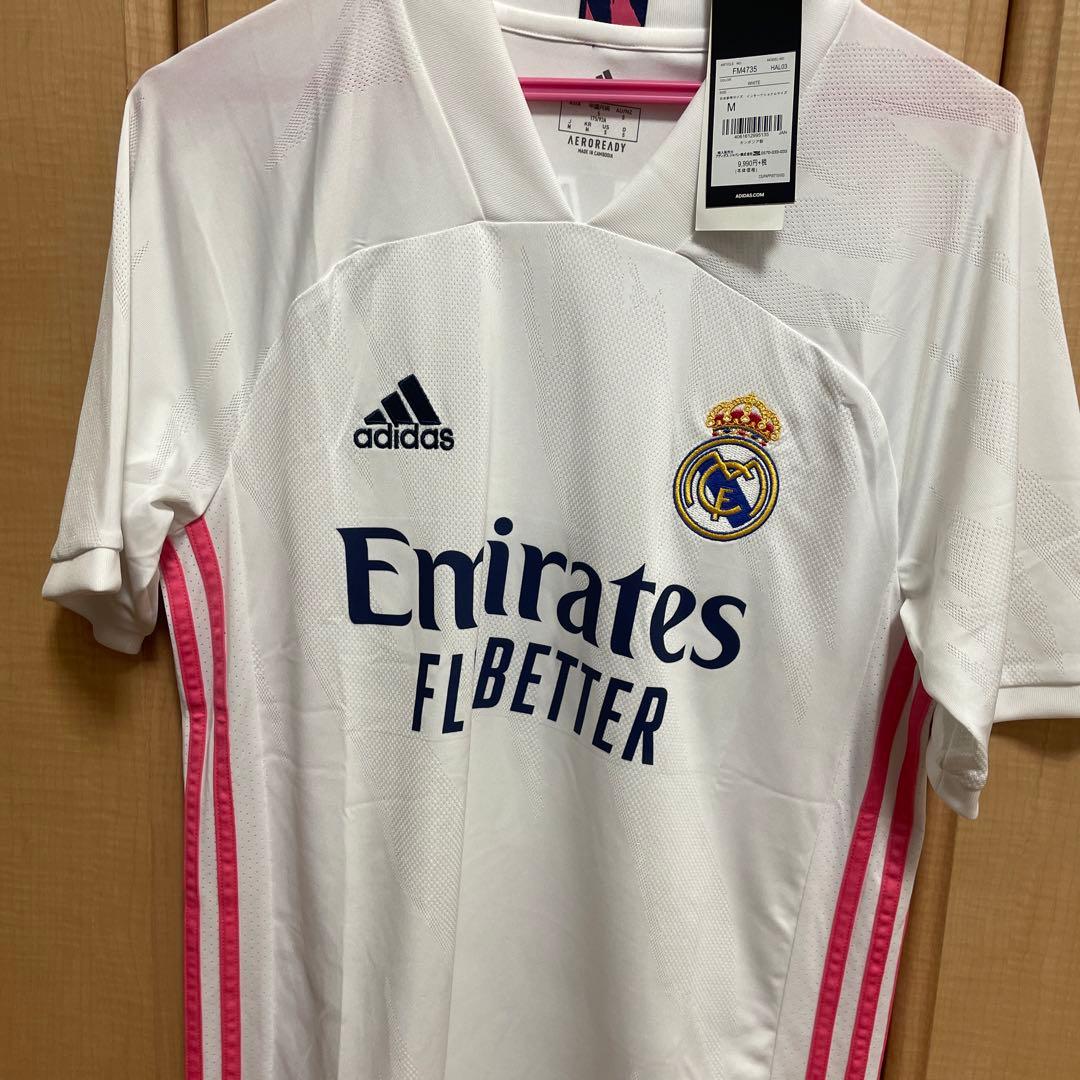 くろっぷ　　レアルマドリード　20/21ホームユニフォーム　ウーデゴール