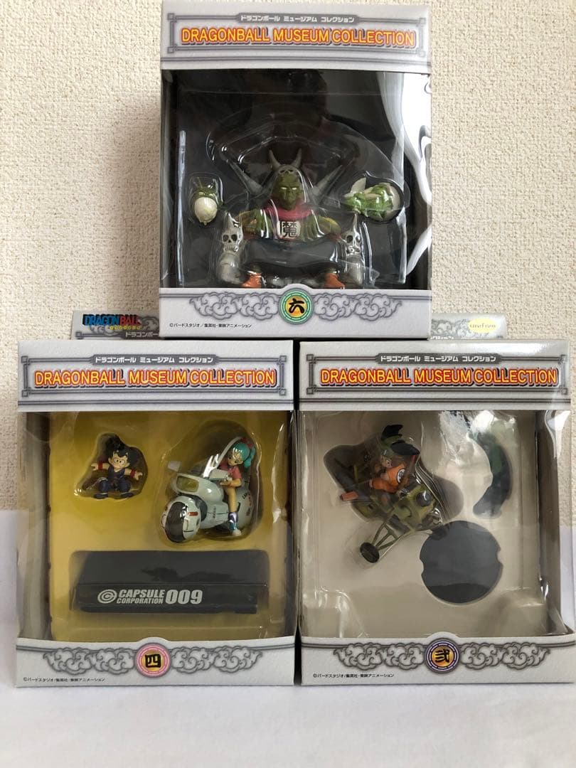 ドラゴンボール　ミュージアムコレクション　フィギュア　3種セット