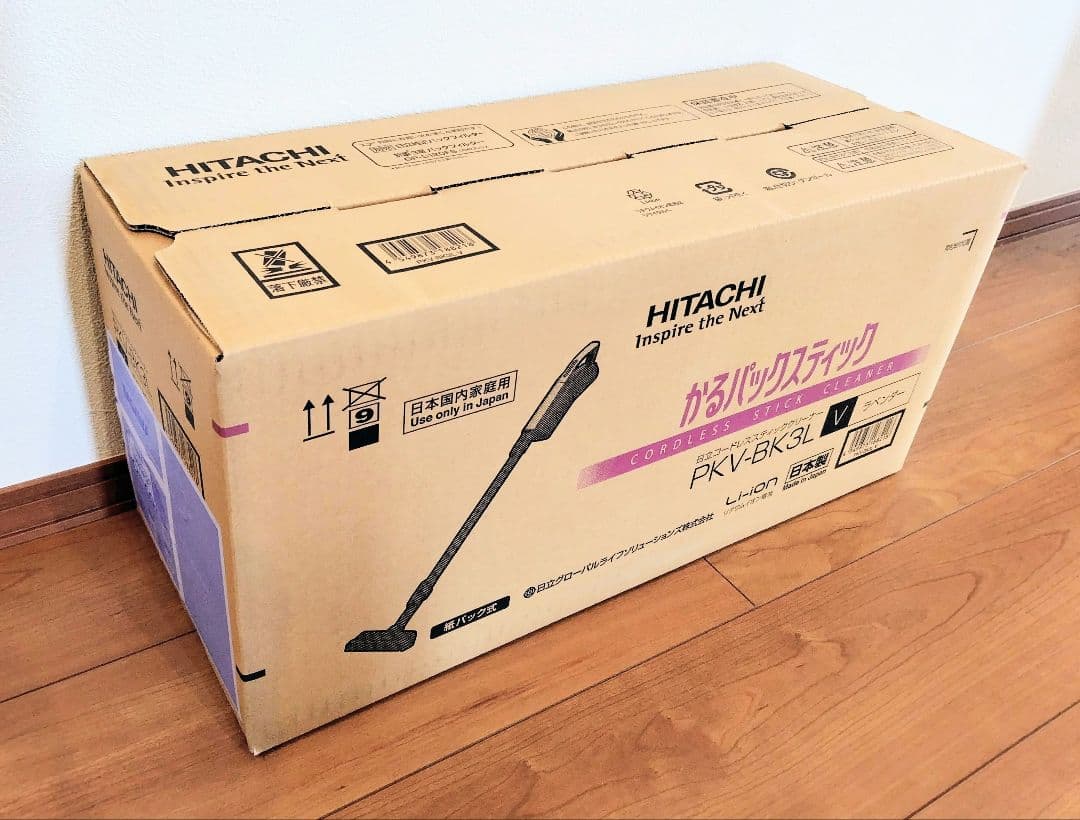 【新品・未開封】日立　掃除機（スティック・紙パック式） PKV-BK3L V