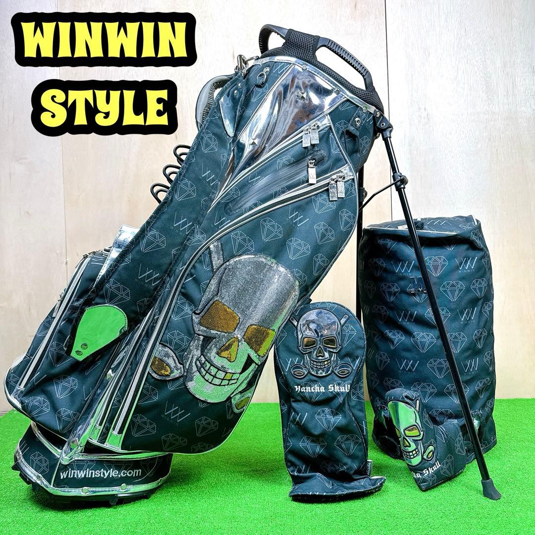 WINWIN STYLE スパンコール スタンド式 キャディバッグ スカル