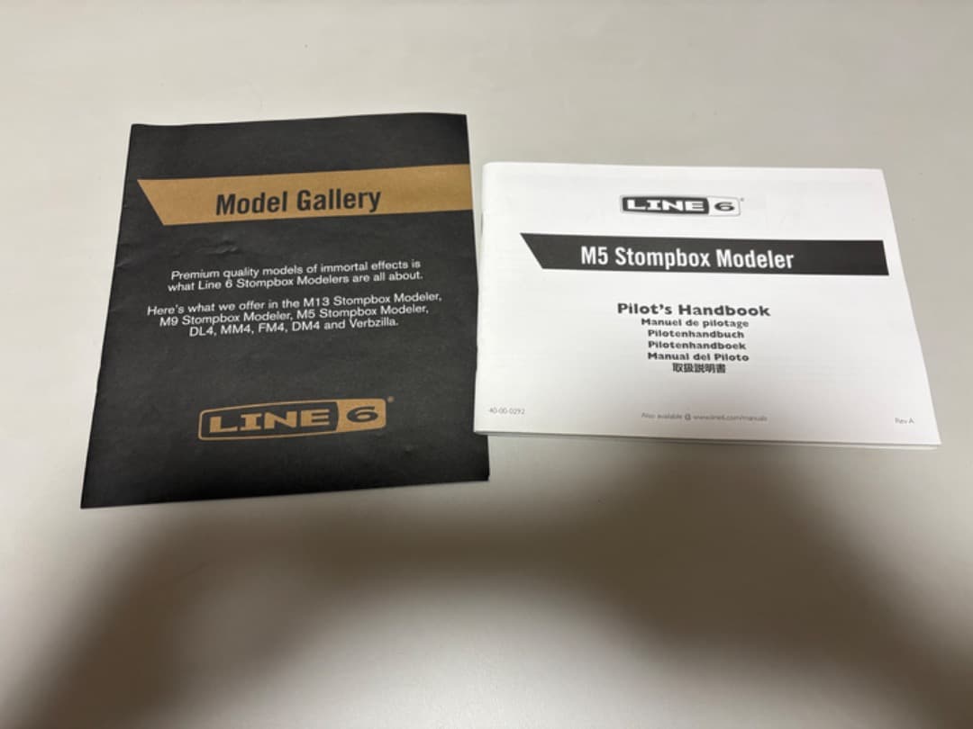 【美品】LINE 6 M5 STOMPOX MODELER