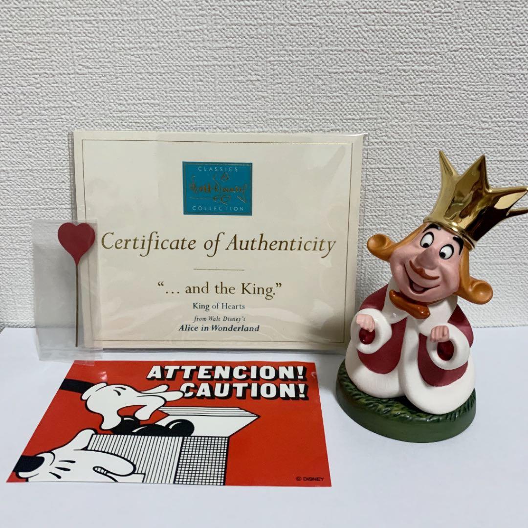 超レア 未使用 WDCC ディズニー不思議の国アリス7点セット