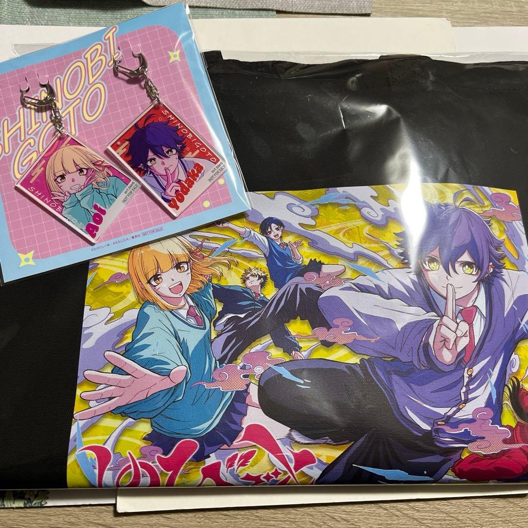 しのびごと 懸賞品 トートバッグ アクリルキーホルダー 週刊少年ジャンプ