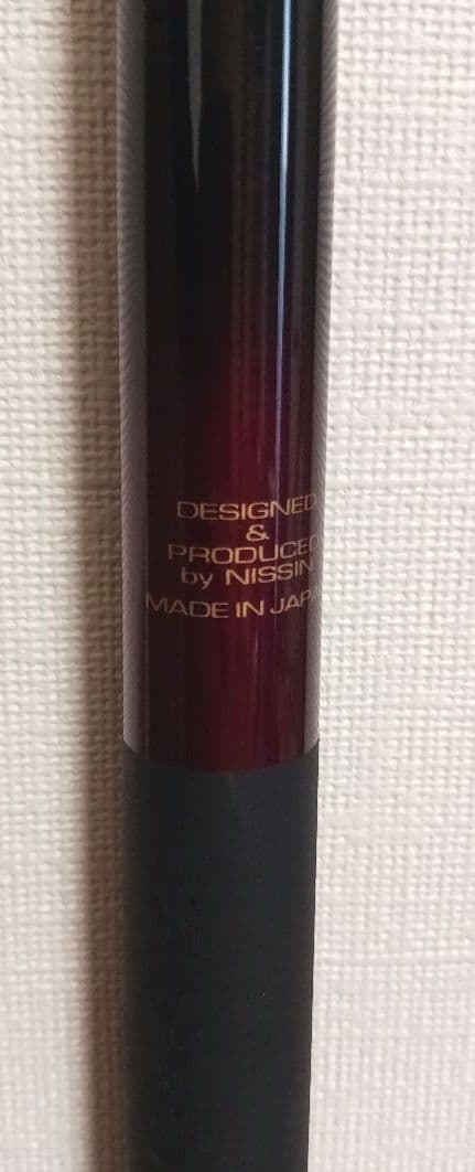 美品 宇崎日新⑧ SUPER SQUARE RX ISO HD 2号 360