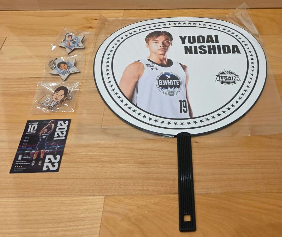 Bリーグオールスター2026 西田優大　グッズセット