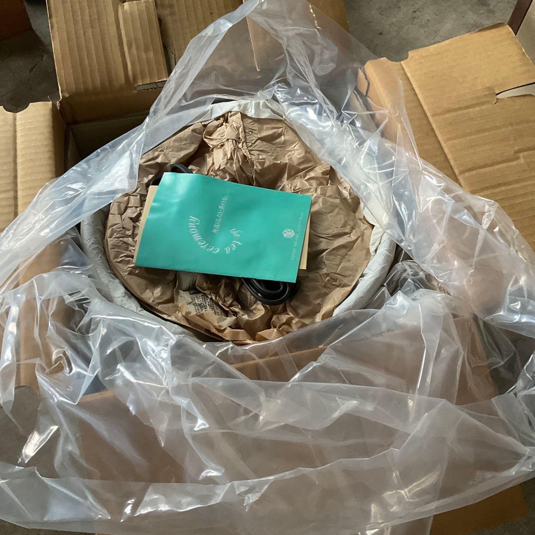 ハンナ223中雲龍釜　釜師　敬典作　風炉型電熱器(新品）セット　創巧