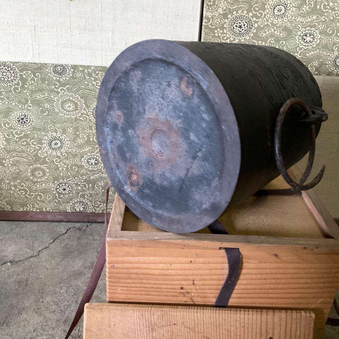 ハンナ223中雲龍釜　釜師　敬典作　風炉型電熱器(新品）セット　創巧