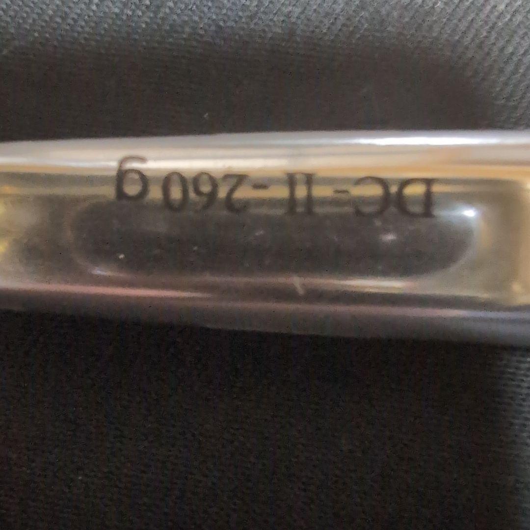 ザクトクラフト　オゴジク