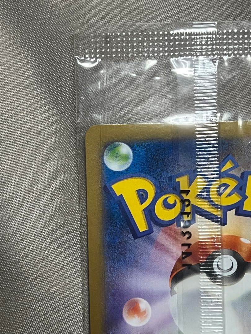日本代表のピカチュウ：ポケモンNewモン! Book付録 プロモ　XY 値下げ◯