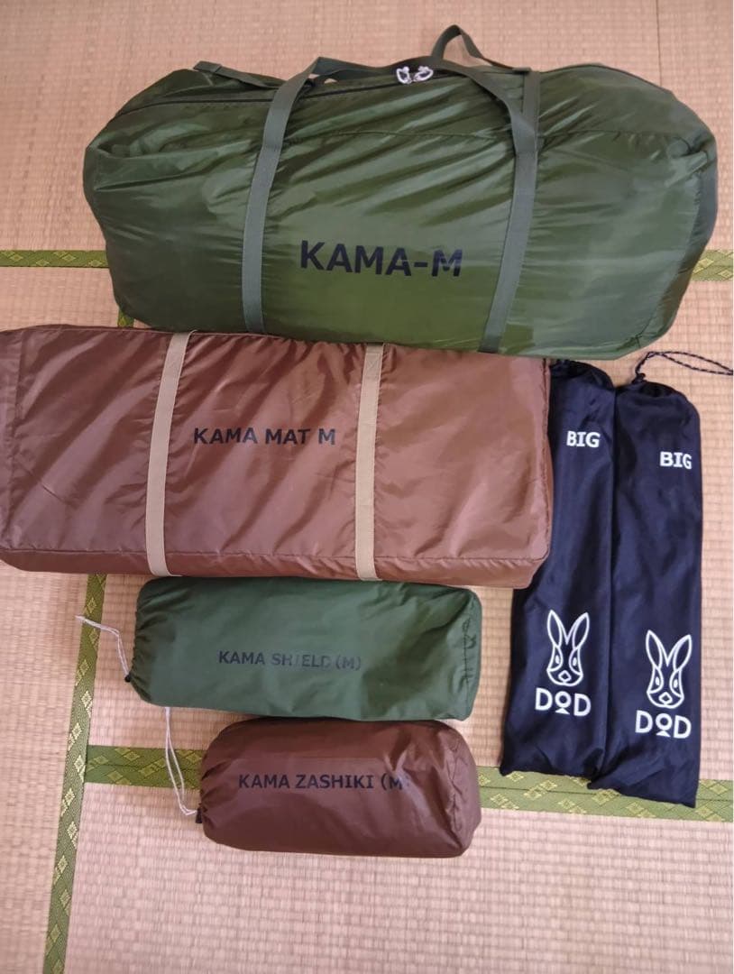 DoDカマボコテント3Mセット　カーキ