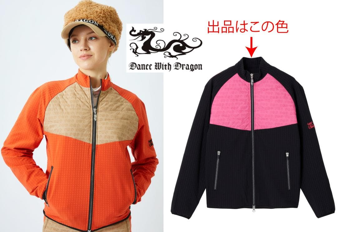 新品 DANCE WITH DRAGON アウター（M）