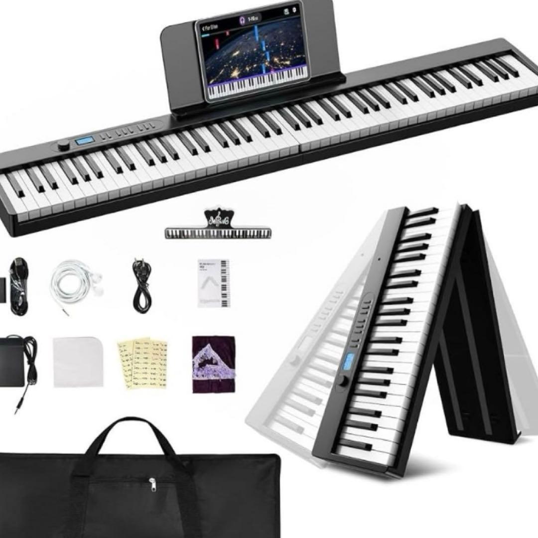 Moon  電子ピアノ 88鍵盤 折りたたみ式 日本語説明書付き