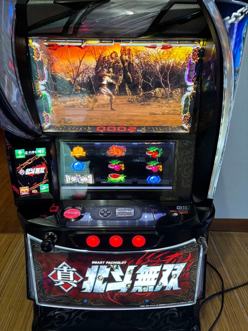 真北斗無双 パチスロ機