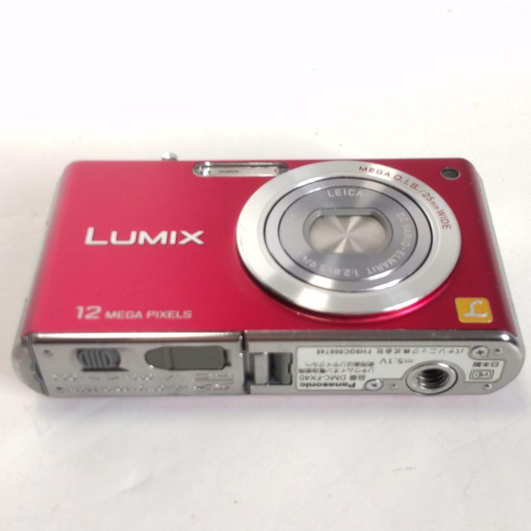 動作確認済み パナソニック LUMIX DMC-FX40 オールドコンデジ