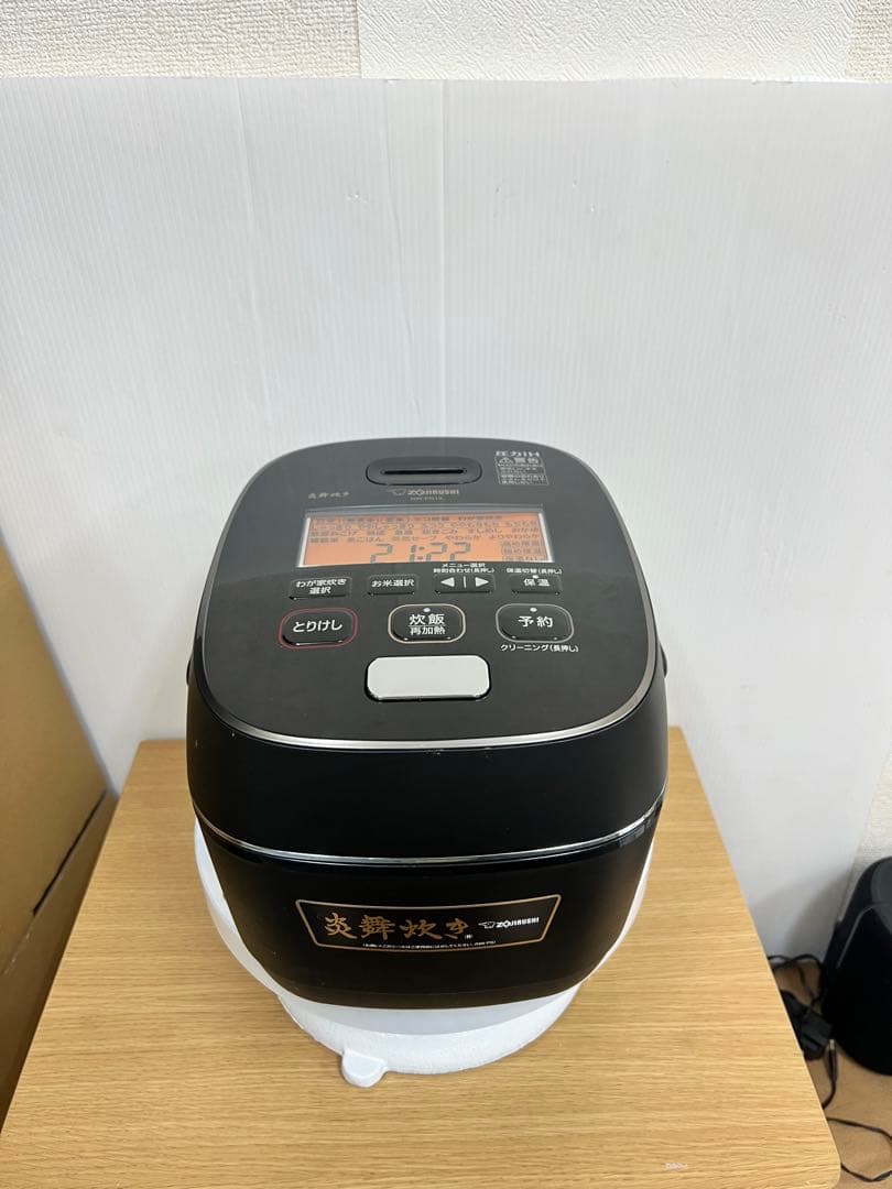 象印 炎舞炊き 圧力IH炊飯ジャー NW-PS10（5.5合） 2020年製
